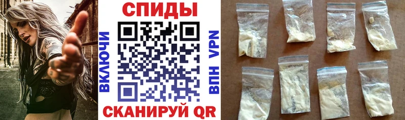 Amphetamine Premium  закладка  Троицк 