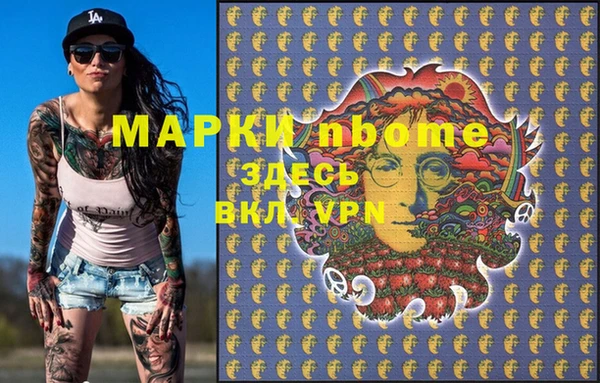 круглые Касимов