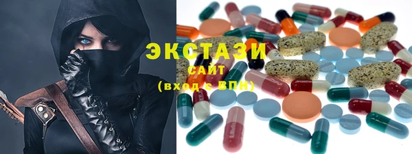 героин Карталы