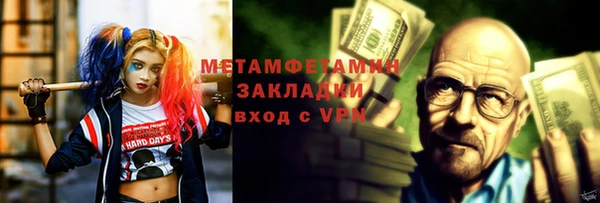ешки Каменск-Шахтинский