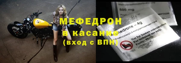 jwh Чердынь