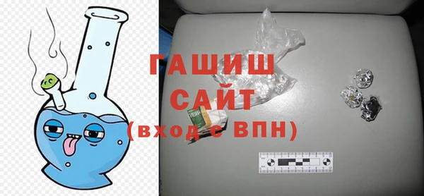 героин Карталы