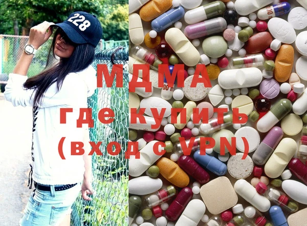 мефедрон мука Чекалин