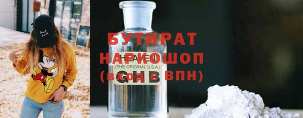 круглые Касимов