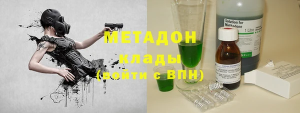 ешки Каменск-Шахтинский