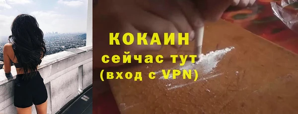 ешки Каменск-Шахтинский
