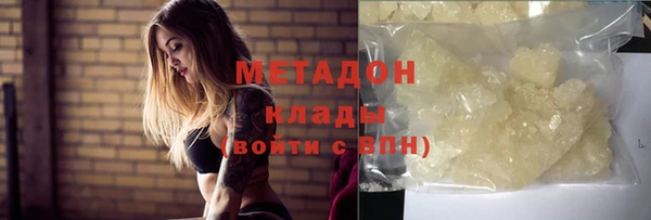 ешки Каменск-Шахтинский