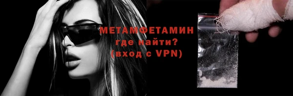 ешки Каменск-Шахтинский
