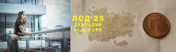 каннабис Чегем