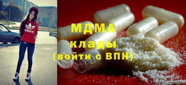 героин Карталы