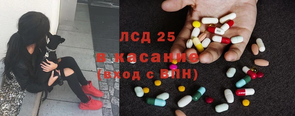 круглые Касимов