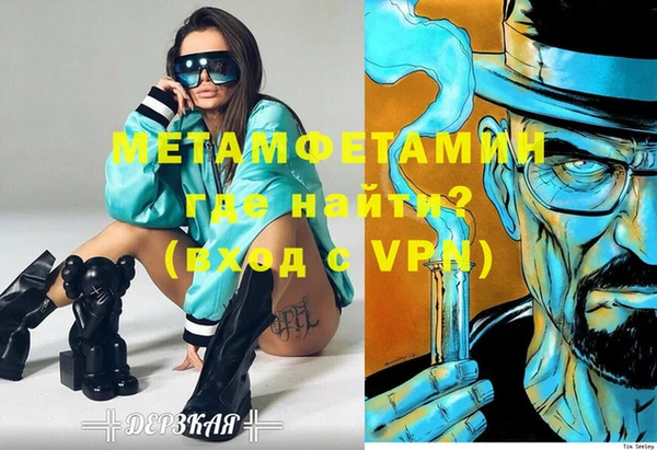 круглые Касимов