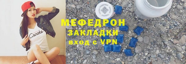 круглые Касимов