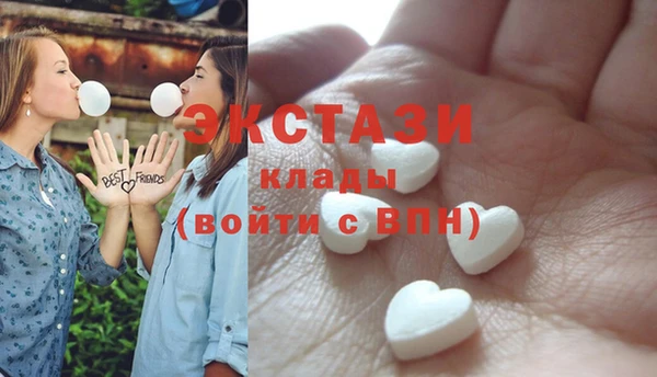 гашишное масло Карпинск