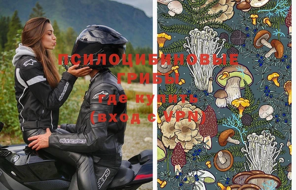 круглые Касимов