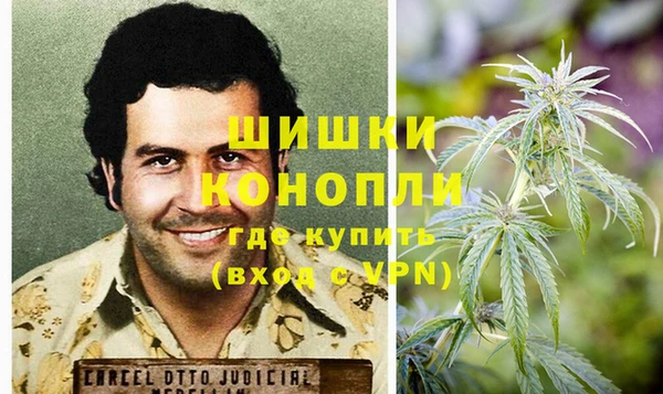 ешки Каменск-Шахтинский