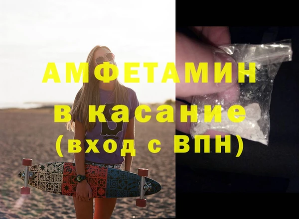 ешки Каменск-Шахтинский