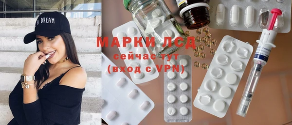 гашишное масло Карпинск