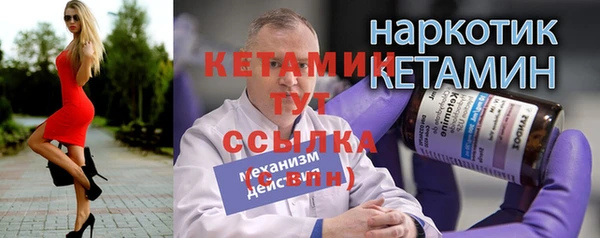 ешки Каменск-Шахтинский