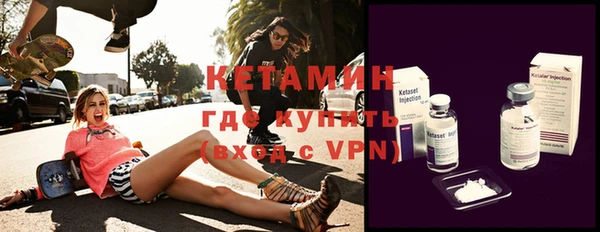 героин Карталы