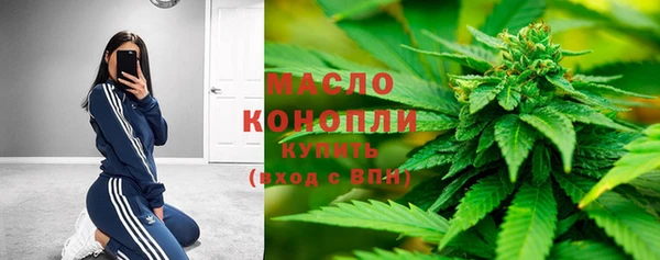 ешки Каменск-Шахтинский