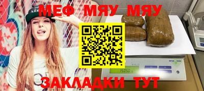 марки nbome Гусиноозёрск