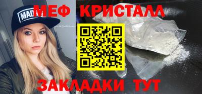 кокаин VHQ Дубна