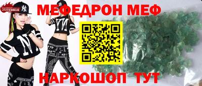 марки nbome Гусиноозёрск