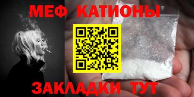 марки nbome Гусиноозёрск