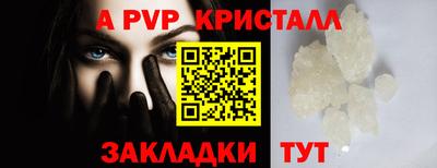 марки nbome Гусиноозёрск