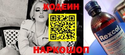 дмт Донской