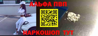 ГАЛЛЮЦИНОГЕННЫЕ ГРИБЫ Гусь-Хрустальный