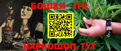 ГАЛЛЮЦИНОГЕННЫЕ ГРИБЫ Гусь-Хрустальный