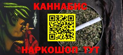молекула духа Гусев