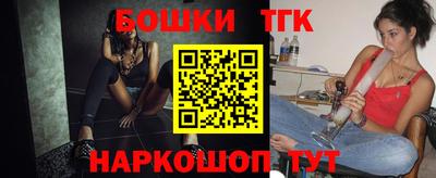 ГАЛЛЮЦИНОГЕННЫЕ ГРИБЫ Гусь-Хрустальный
