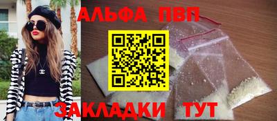 марки nbome Гусиноозёрск