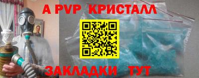 ГАЛЛЮЦИНОГЕННЫЕ ГРИБЫ Гусь-Хрустальный