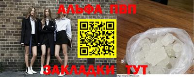 ГАЛЛЮЦИНОГЕННЫЕ ГРИБЫ Гусь-Хрустальный