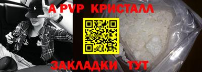 ГАЛЛЮЦИНОГЕННЫЕ ГРИБЫ Гусь-Хрустальный