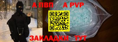 ГАЛЛЮЦИНОГЕННЫЕ ГРИБЫ Гусь-Хрустальный