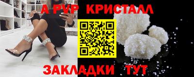 марки nbome Гусиноозёрск