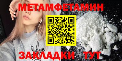 ГАЛЛЮЦИНОГЕННЫЕ ГРИБЫ Гусь-Хрустальный