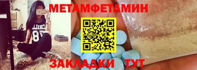 ГАЛЛЮЦИНОГЕННЫЕ ГРИБЫ Гусь-Хрустальный