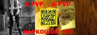 каннабис Донецк