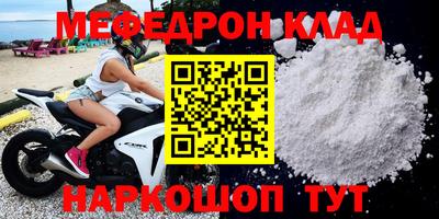 ГАЛЛЮЦИНОГЕННЫЕ ГРИБЫ Гусь-Хрустальный