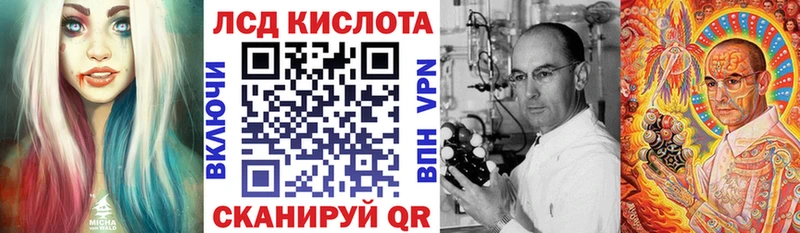 Марки NBOMe 1,8мг  Троицк 
